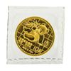 Image 1 : 1989 China 1/10 oz. Panda 10 Yuan Gold Coin - Sealed