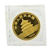 Image 2 : 1989 China 1/10 oz. Panda 10 Yuan Gold Coin - Sealed