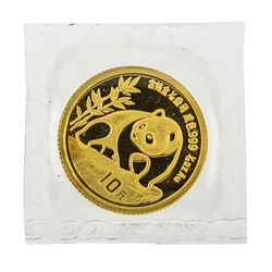 1990 China 1/10 oz. Panda 10 Yuan Gold Coin - Sealed