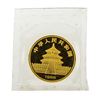 Image 2 : 1986 China 1/4 oz. Panda 25 Yuan Gold Coin - Sealed