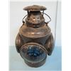 Image 2 : CPR Switchman's Lantern
