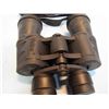 Image 2 : Vivitar 7x50Binoculars