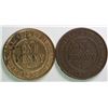 Image 1 : Australia, Penny, 1925