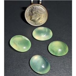 LOT OF GREEN PERIDOT