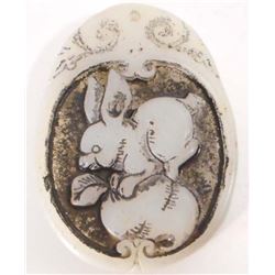 ASIAN CARVED JADE STONE AMULET PENDANT