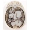 Image 1 : ASIAN CARVED JADE STONE AMULET PENDANT
