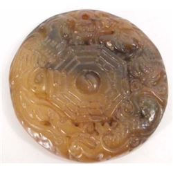 ASIAN CARVED JADE STONE AMULET PENDANT