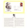 Image 1 : Jerome Kern