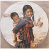 Image 1 : 1979 'Girl with Little Brother'