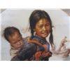 Image 2 : 1979 'Girl with Little Brother'