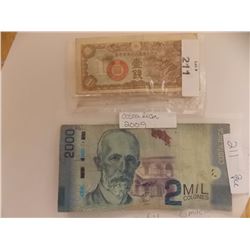 BANK NOTES - 2 MIL COLOES - 2009 & 1 SEN