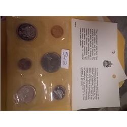 COINS - 1968 CANADIAN SPECIMENT SET - SEALED