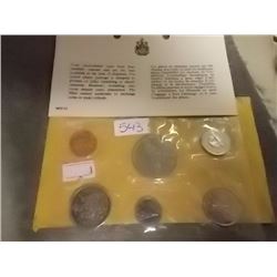 COINS - 1968 CANADIAN SPECIMENT SET - SEALED