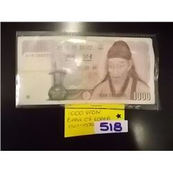 BANK NOTE- 1000 WON - KOREA