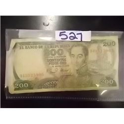 BANK NOTE - 200 DOSCIENTOS PESOS ORO - 1979