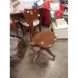 VINTAGE SWIVEL OFFICE CHAIR