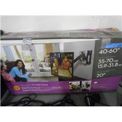 OMNI 40-60" INTERACTIVE MOUNT