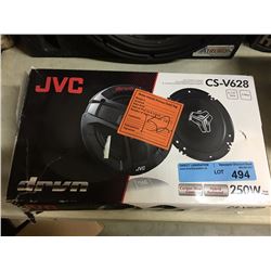 JVC 5 6.5" COAX SPEAKER