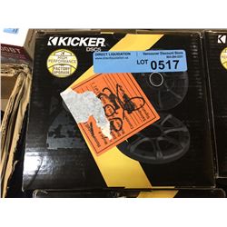 KICKER DSC5 - 5-1/4 INCH SPEAKER