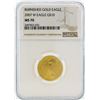 Image 1 : 2007-W NGC MS70 $10 Burnished American Eagle Gold Coin