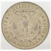 Image 2 : 1921 Morgan Silver Dollar