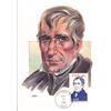 Image 1 : William H. Harrison The Presidents of the United States The First Day of Issue Maximum Cards by Flee