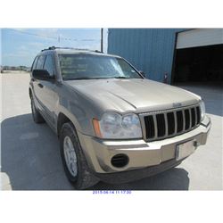 2005 - JEEP GRAND CHEROKEE