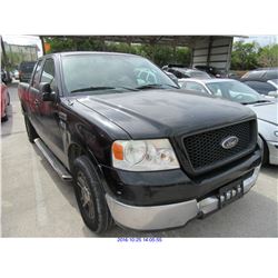 2005 - FORD F-150