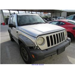 2005 - JEEP LIBERTY