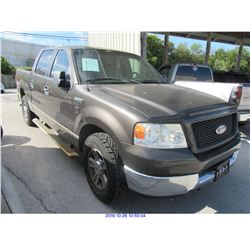 2005 - FORD F150