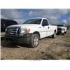 Image 2 : 2009 - FORD F150