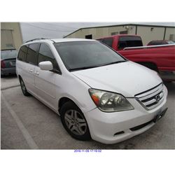2005 - HONDA ODYSSEY