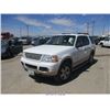 Image 2 : 2005 - FORD EXPLORER