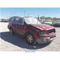 2005 - FORD EXPEDITION