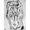 CONRAD FELIXMÜLLER Dresden 1897 - 1977 Berlin