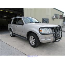 2007 - FORD EXPLORER- GVMT OWNED VEHICLE (TITLE DELAY)