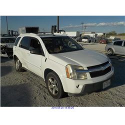 2005 - CHEVROLET EQUINOX