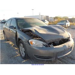 2007 - CHEVROLET IMPALA