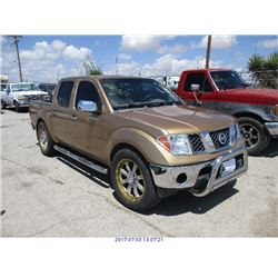 2005 - NISSAN FRONTIER
