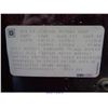 Image 9 : 1994 - CADILLAC SEVILLE