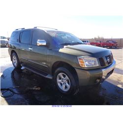 2005 - NISSAN ARMADA