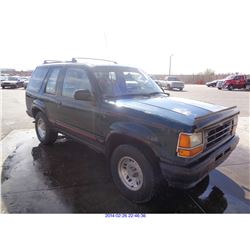 1994 - FORD EXPLORER