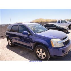 2007 - CHEVROLET EQUINOX