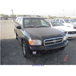 2003 - NISSAN PATHFINDER