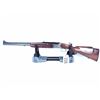 Image 9 : Superb Winchester over/under deer rifle with cosmetic wood issues