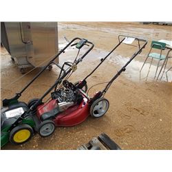CRAFTMAN SELF PUSH MOWER, - GAS ENGINE