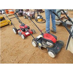 XP PUSH MOWER, - GAS ENGINE