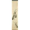Image 1 : 1940s Japanese Ink on Paper Orchid Scroll
