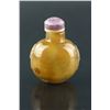 Image 2 : 18/19th C. Chinese Yellow Agate Snuff Bottle