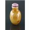 Image 5 : 18/19th C. Chinese Yellow Agate Snuff Bottle